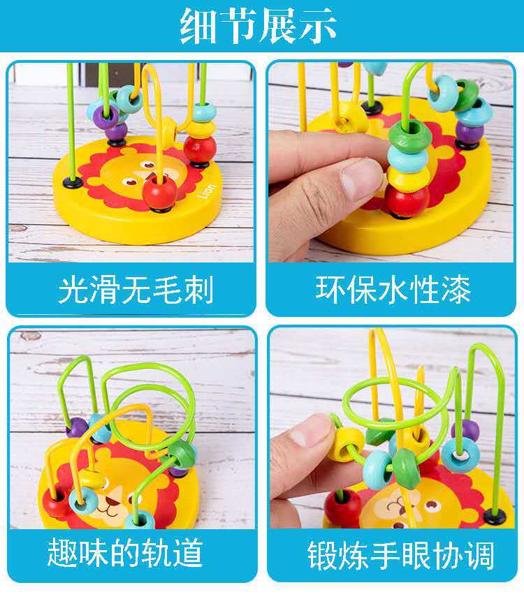 Stall Supply Infant Wooden Children Bead Toys Eight Tone Toy Piano Boys' Building Blocks Wholesale Internet Celebrity Puzzle Stall Supply Infant Wooden Children Bead Toys Eight Tone Toy Piano Boys' Building Blocks Wholesale Internet Celebrity Puzzle