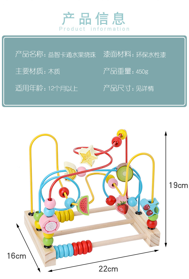 Stall Supply Infant Wooden Children Bead Toys Eight Tone Toy Piano Boys' Building Blocks Wholesale Internet Celebrity Puzzle Stall Supply Infant Wooden Children Bead Toys Eight Tone Toy Piano Boys' Building Blocks Wholesale Internet Celebrity Puzzle