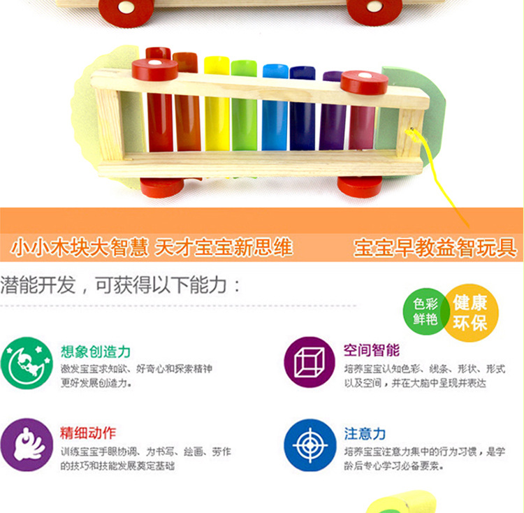 Wholesale Three-Dimensional Peacock Piano Children's Musical Instrument Infant Early Education Toys Percussion Musical Instrument Children Toy Piano Wholesale Three-Dimensional Peacock Piano Children's Musical Instrument Infant Early Education Toys Percussion Musical Instrument Children Toy Piano