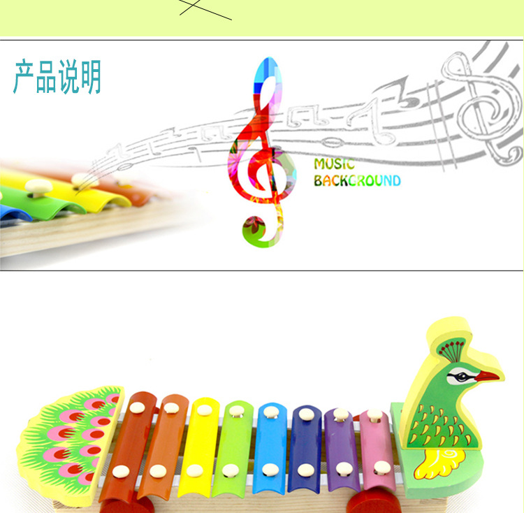Wholesale Three-Dimensional Peacock Piano Children's Musical Instrument Infant Early Education Toys Percussion Musical Instrument Children Toy Piano Wholesale Three-Dimensional Peacock Piano Children's Musical Instrument Infant Early Education Toys Percussion Musical Instrument Children Toy Piano