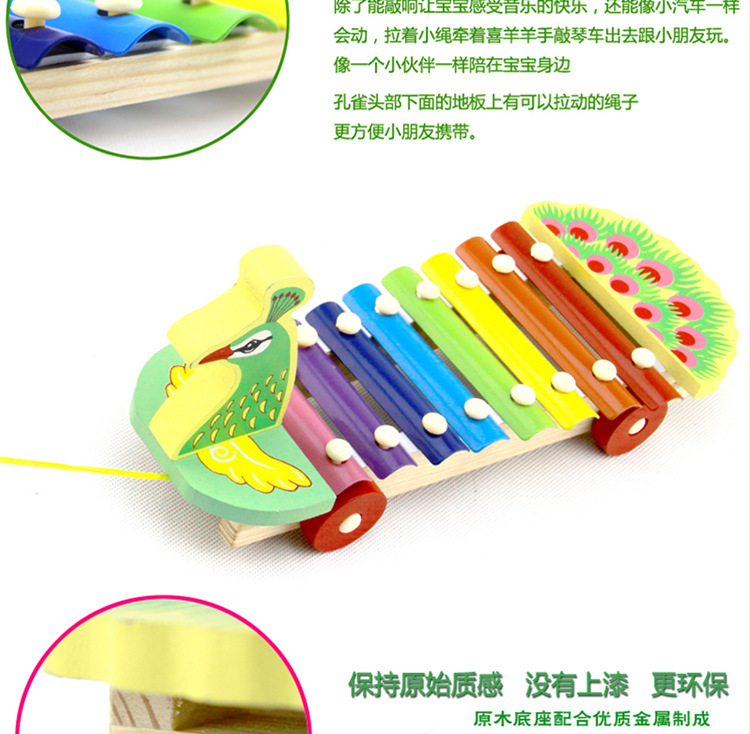 Wholesale Three-Dimensional Peacock Piano Children's Musical Instrument Infant Early Education Toys Percussion Musical Instrument Children Toy Piano Wholesale Three-Dimensional Peacock Piano Children's Musical Instrument Infant Early Education Toys Percussion Musical Instrument Children Toy Piano