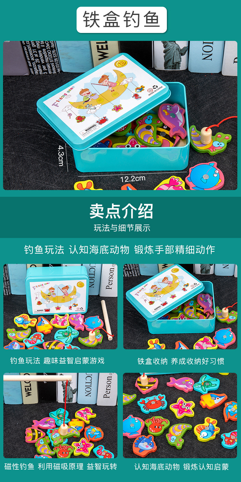Infant Children's Eight-Tone Toy Piano Beaded Toy Worm Rainbow Tower Fishing Early Education Educational Wooden Toys Infant Children's Eight-Tone Toy Piano Beaded Toy Worm Rainbow Tower Fishing Early Education Educational Wooden Toys