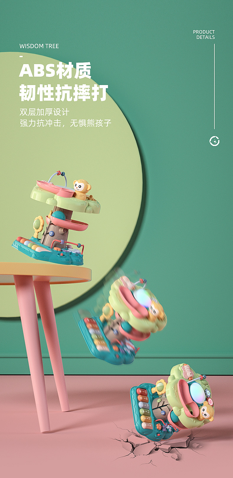 New Infant Multi-Functional Wisdom Tree Early Learning Machine Sound and Light Hand Drum Gear Bead-Stringing Toy Learning Machine Educational Toys New Infant Multi-Functional Wisdom Tree Early Learning Machine Sound and Light Hand Drum Gear Bead-Stringing Toy Learning Machine Educational Toys