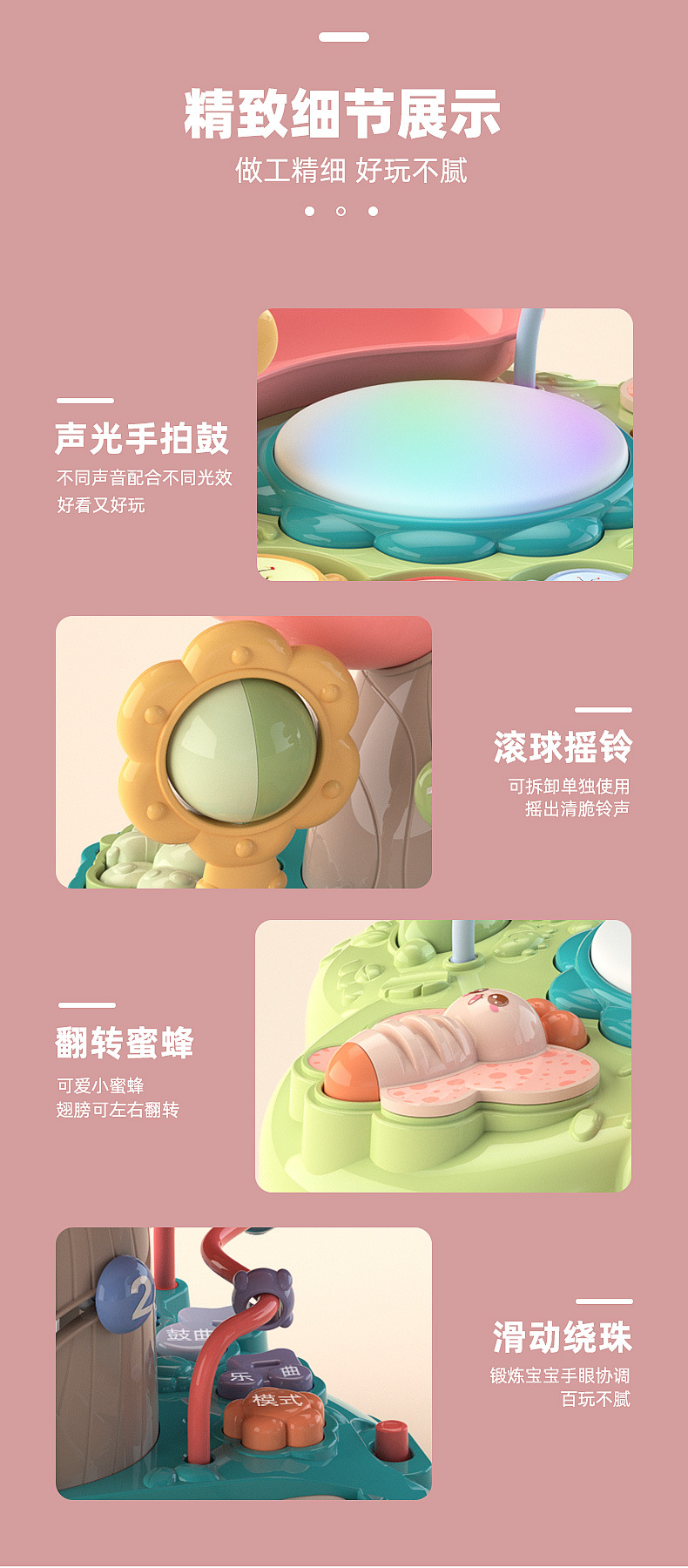 New Infant Multi-Functional Wisdom Tree Early Learning Machine Sound and Light Hand Drum Gear Bead-Stringing Toy Learning Machine Educational Toys New Infant Multi-Functional Wisdom Tree Early Learning Machine Sound and Light Hand Drum Gear Bead-Stringing Toy Learning Machine Educational Toys