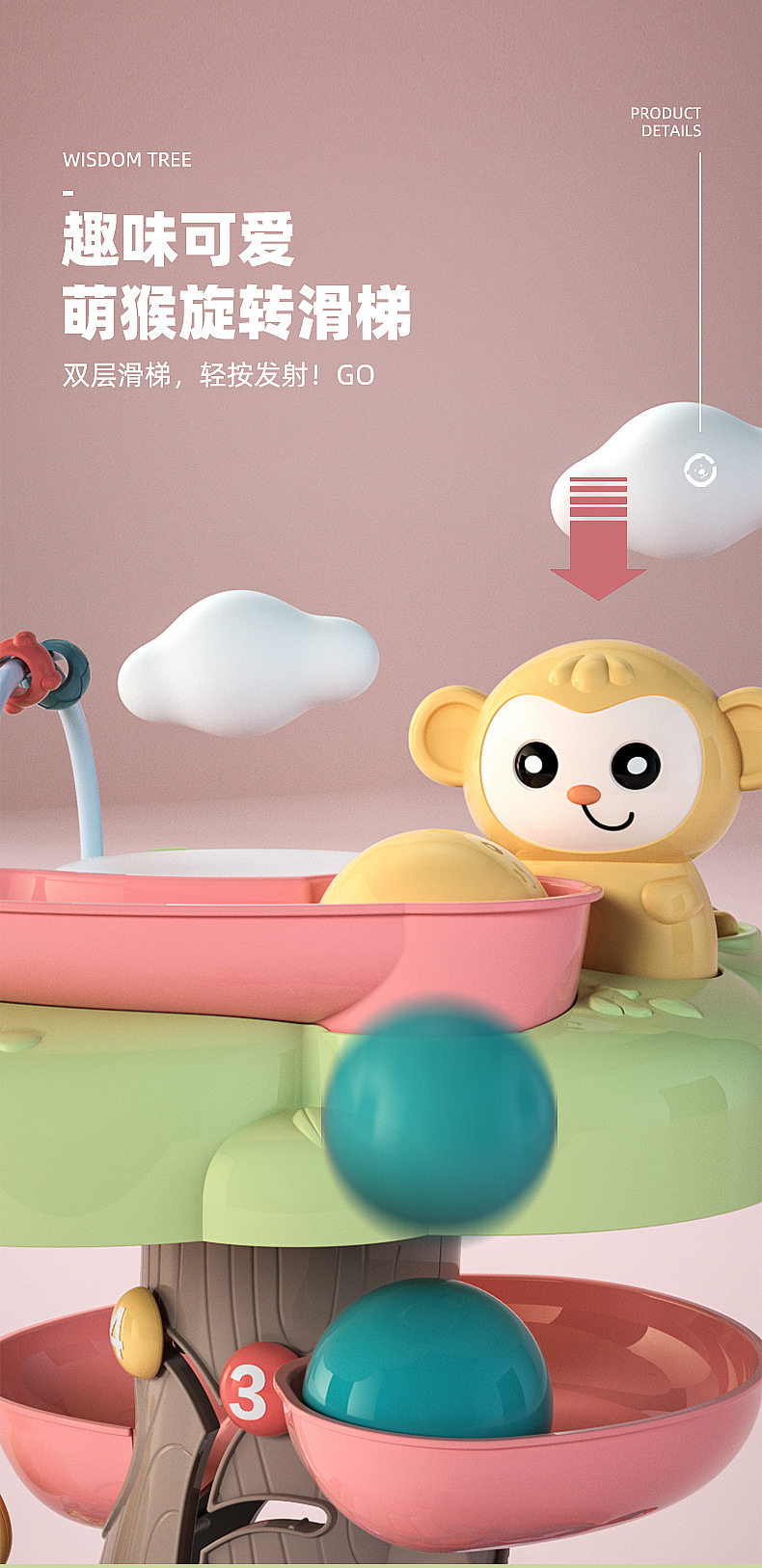 New Infant Multi-Functional Wisdom Tree Early Learning Machine Sound and Light Hand Drum Gear Bead-Stringing Toy Learning Machine Educational Toys New Infant Multi-Functional Wisdom Tree Early Learning Machine Sound and Light Hand Drum Gear Bead-Stringing Toy Learning Machine Educational Toys