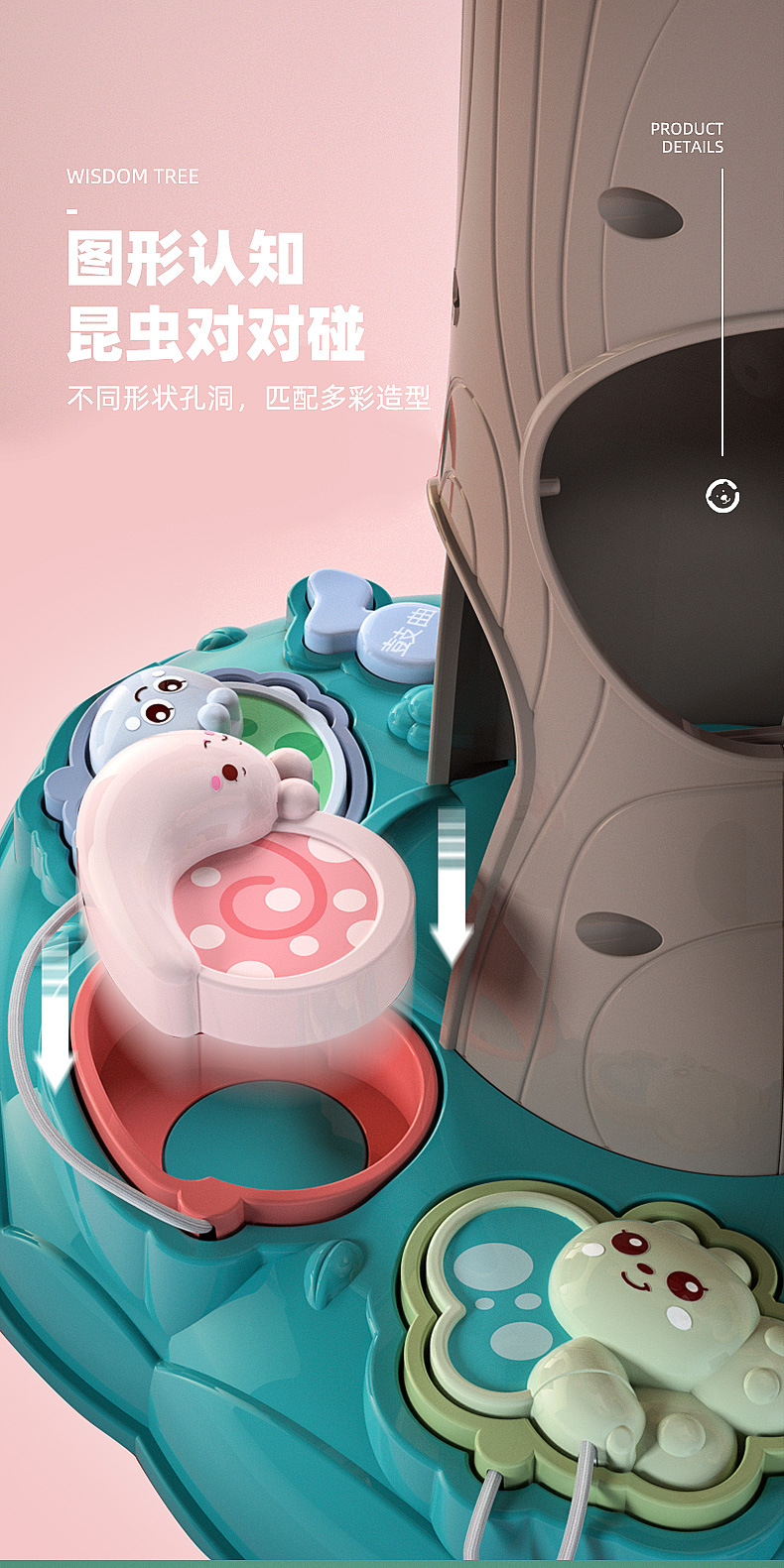New Infant Multi-Functional Wisdom Tree Early Learning Machine Sound and Light Hand Drum Gear Bead-Stringing Toy Learning Machine Educational Toys New Infant Multi-Functional Wisdom Tree Early Learning Machine Sound and Light Hand Drum Gear Bead-Stringing Toy Learning Machine Educational Toys