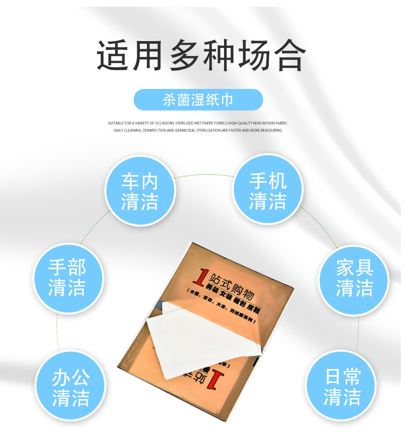 Factory Lazy Makeup Remover Wet Tissue Single-Piece Package Cleansing Wet Tissue Customized Disposable Catering Wet Tissue Wholesale