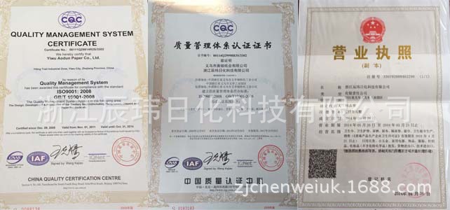 Factory Direct Sales Disinfection Wet Tissue Bucket Chinese and English Sterilization Canned Wet Tissue 75 Alcohol Wet Tissue OEM Customized Export Factory Direct Sales Disinfection Wet Tissue Bucket Chinese and English Sterilization Canned Wet Tissue 75 Alcohol Wet Tissue OEM Customized Export