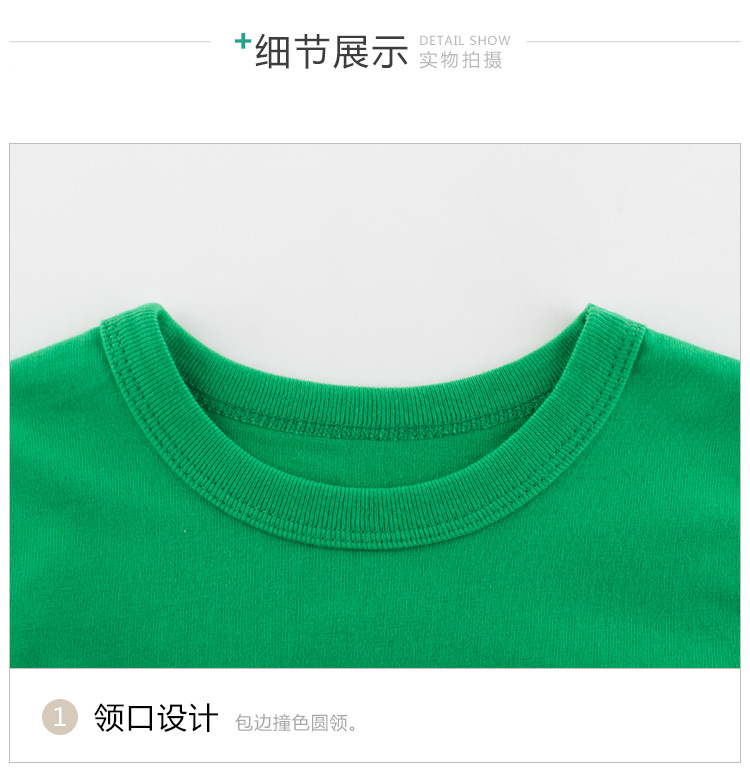 Korean Style Children's Clothing Wholesale 2021 Spring Clothes Girls' Bottoming Shirt Babies' Long Sleeve T-shirt Baby Clothes One Piece Dropshipping Ins Korean Style Children's Clothing Wholesale 2021 Spring Clothes Girls' Bottoming Shirt Babies' Long Sleeve T-shirt Baby Clothes One Piece Dropshipping Ins