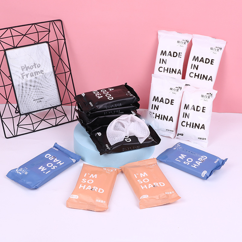 Independent Small Bag Wet Tissue 10 Pieces Baby Portable Soft Tissue Baby Moisturizing Wet Tissue Cucumber Cleaning Warm Towel Independent Small Bag Wet Tissue 10 Pieces Baby Portable Soft Tissue Baby Moisturizing Wet Tissue Cucumber Cleaning Warm Towel