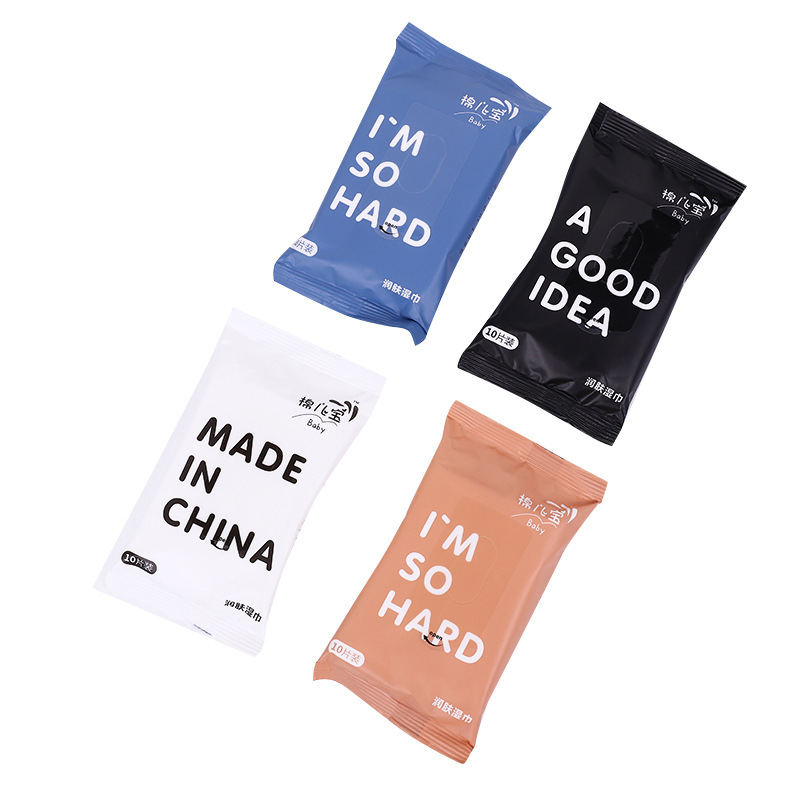 Independent Small Bag Wet Tissue 10 Pieces Baby Portable Soft Tissue Baby Moisturizing Wet Tissue Cucumber Cleaning Warm Towel Independent Small Bag Wet Tissue 10 Pieces Baby Portable Soft Tissue Baby Moisturizing Wet Tissue Cucumber Cleaning Warm Towel