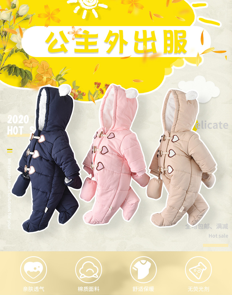 INS Popular Baby Winter Clothes Jumpsuit Thick Quilted Fleece-Lined Keep Baby Warm Cotton-Padded Coat Baby Clothes Foreign Trade Children's Wear INS Popular Baby Winter Clothes Jumpsuit Thick Quilted Fleece-Lined Keep Baby Warm Cotton-Padded Coat Baby Clothes Foreign Trade Children's Wear