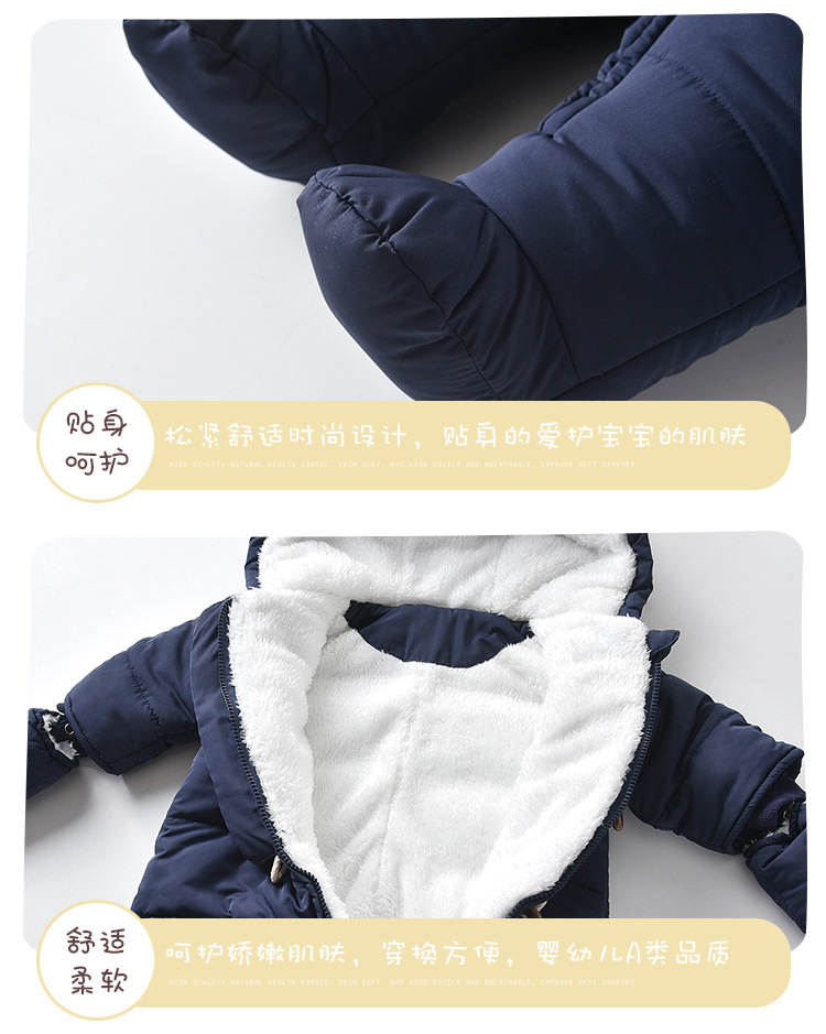 INS Popular Baby Winter Clothes Jumpsuit Thick Quilted Fleece-Lined Keep Baby Warm Cotton-Padded Coat Baby Clothes Foreign Trade Children's Wear INS Popular Baby Winter Clothes Jumpsuit Thick Quilted Fleece-Lined Keep Baby Warm Cotton-Padded Coat Baby Clothes Foreign Trade Children's Wear
