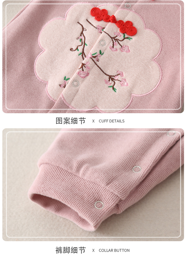 Cross-Border One Month Old Baby Clothes Princess Autumn and Winter Fleece-Lined Baby Girl Hanfu Jumpsuit Newborn Outerwear Hug Cross-Border One Month Old Baby Clothes Princess Autumn and Winter Fleece-Lined Baby Girl Hanfu Jumpsuit Newborn Outerwear Hug
