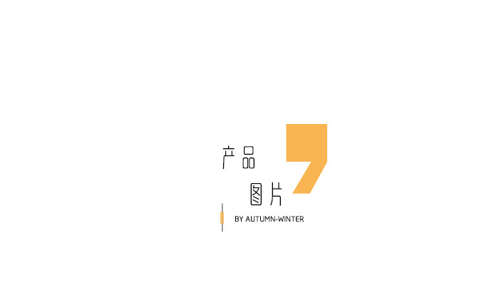 Autumn and Winter New Male Baby Clothes Love Romper Suspender Pants Two-Piece Cute Children's Clothing Baby Denim Suit