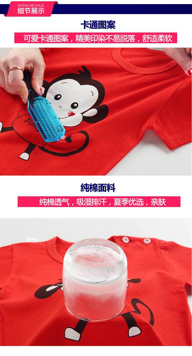 Children's Short-Sleeved Suit Cotton Girls' Summer Clothes Boys' T-shirt Baby Baby Clothes Korean Style Children's Clothing 2021 New Children's Short-Sleeved Suit Cotton Girls' Summer Clothes Boys' T-shirt Baby Baby Clothes Korean Style Children's Clothing 2021 New