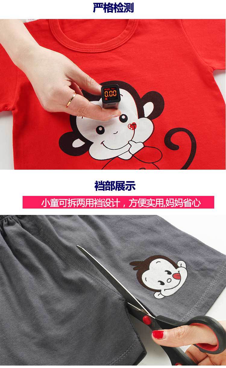 Children's Short-Sleeved Suit Cotton Girls' Summer Clothes Boys' T-shirt Baby Baby Clothes Korean Style Children's Clothing 2021 New Children's Short-Sleeved Suit Cotton Girls' Summer Clothes Boys' T-shirt Baby Baby Clothes Korean Style Children's Clothing 2021 New