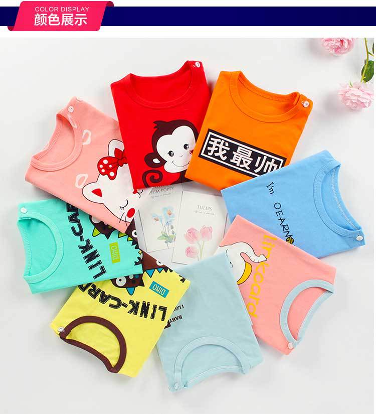 Children's Short-Sleeved Suit Cotton Girls' Summer Clothes Boys' T-shirt Baby Baby Clothes Korean Style Children's Clothing 2021 New Children's Short-Sleeved Suit Cotton Girls' Summer Clothes Boys' T-shirt Baby Baby Clothes Korean Style Children's Clothing 2021 New
