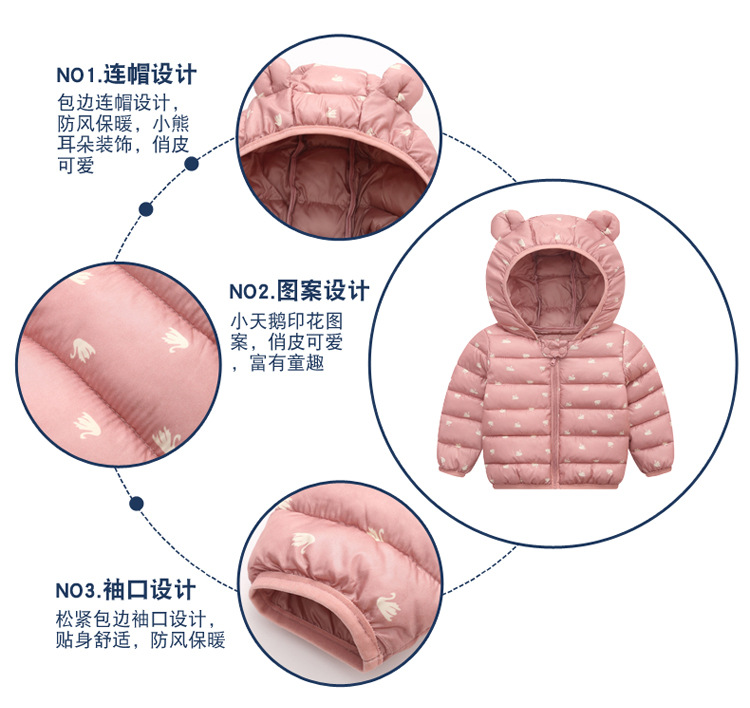 New Winter Clothes Children's Lightweight Cotton-Padded Jacket Children's down Cotton-Padded Coat Boys' and Girls' Coat Baby Clothes Baby Quilt Coat