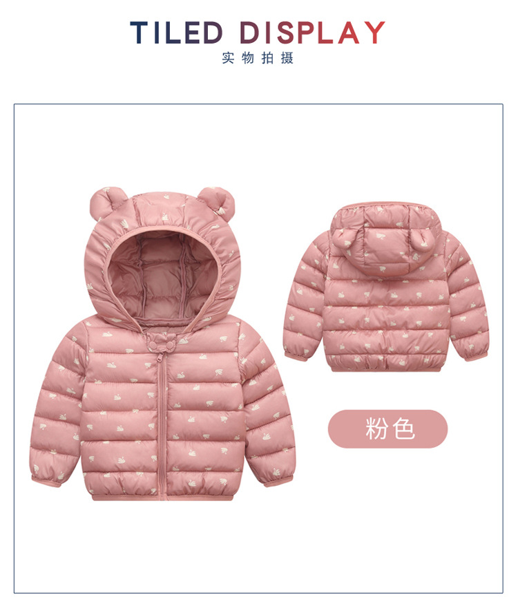 New Winter Clothes Children's Lightweight Cotton-Padded Jacket Children's down Cotton-Padded Coat Boys' and Girls' Coat Baby Clothes Baby Quilt Coat