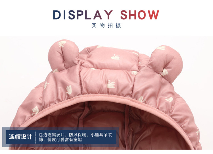 New Winter Clothes Children's Lightweight Cotton-Padded Jacket Children's down Cotton-Padded Coat Boys' and Girls' Coat Baby Clothes Baby Quilt Coat
