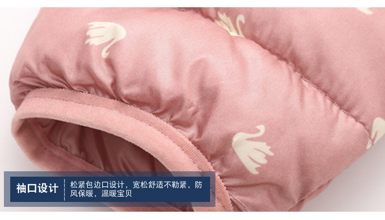 New Winter Clothes Children's Lightweight Cotton-Padded Jacket Children's down Cotton-Padded Coat Boys' and Girls' Coat Baby Clothes Baby Quilt Coat