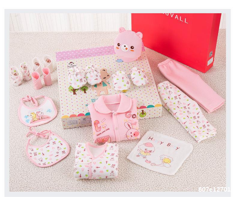 Pure Cotton Baby Clothes Newborn Gift Box Autumn and Winter Suit Just Born Gift for One Month Old Newborn Baby Baby Supplies Collection Pure Cotton Baby Clothes Newborn Gift Box Autumn and Winter Suit Just Born Gift for One Month Old Newborn Baby Baby Supplies Collection