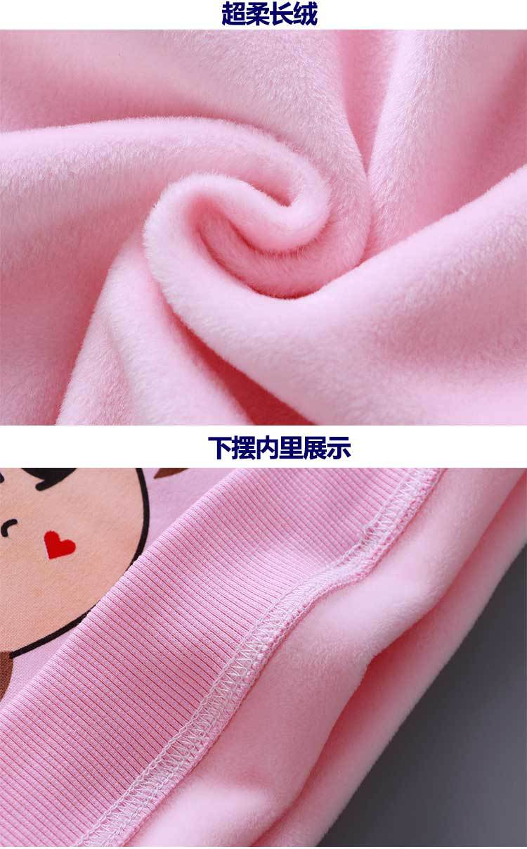 Children's Clothing Brushed Hoody New Children's Warm Hoodie Winter Korean Style Baby Clothes Pullover One Piece Dropshipping Children's Clothing Brushed Hoody New Children's Warm Hoodie Winter Korean Style Baby Clothes Pullover One Piece Dropshipping