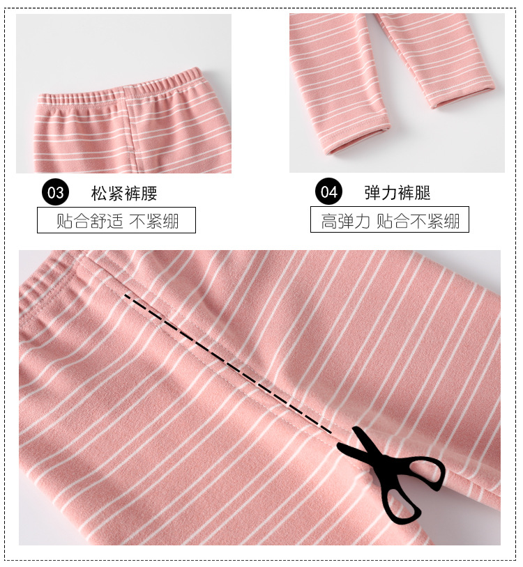 2021 New De Velvet Suit Boys and Girls Autumn and Winter Homewear Warmer Single-Layer Fleece-Lined Autumn Clothes Long Pants Baby Clothes