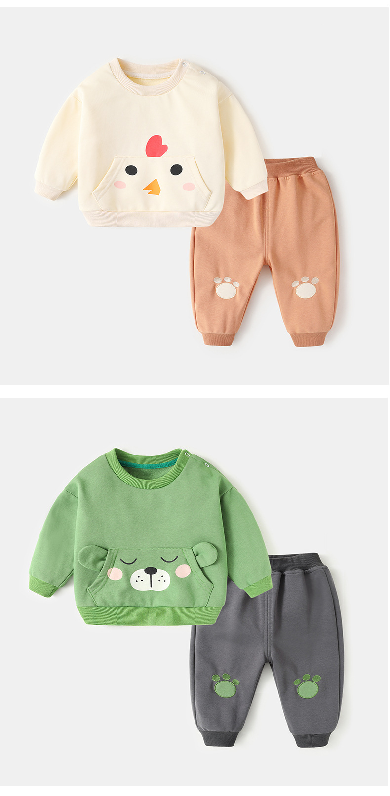 Baby Sweater Suit Spring and Autumn Girls' Toddler Tops Boys' Children's Autumn Clothing Baby Clothes Two-Piece Set Autumn Baby Sweater Suit Spring and Autumn Girls' Toddler Tops Boys' Children's Autumn Clothing Baby Clothes Two-Piece Set Autumn