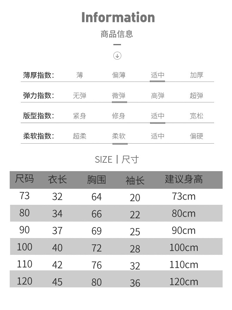 Baby Sweater Suit Spring and Autumn Girls' Toddler Tops Boys' Children's Autumn Clothing Baby Clothes Two-Piece Set Autumn Baby Sweater Suit Spring and Autumn Girls' Toddler Tops Boys' Children's Autumn Clothing Baby Clothes Two-Piece Set Autumn