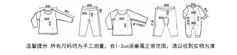 Foreign Trade Children's Wear Girls' Boys' Cute Long Sleeve Hoodies Children Fashionable Fleece-Lined Hooded Autumn Baby Clothes