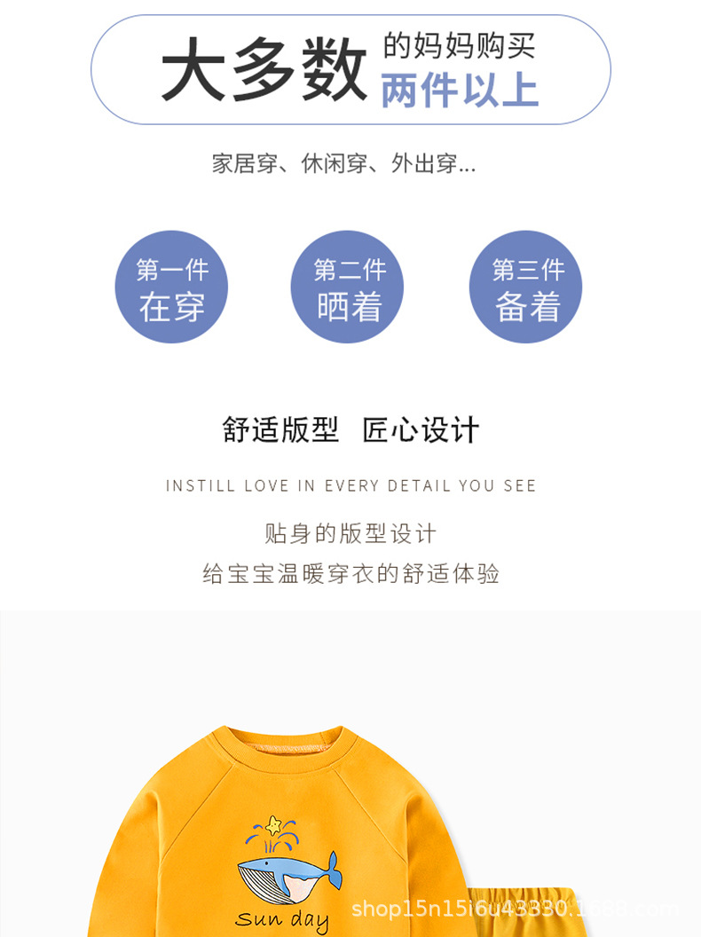 Children's Sweatshirt Suit Spring and Autumn Korean Style Fashionable Long Sleeve Sports Pants Boys' Girls Outer Wear Baby Clothes Two-Piece Suit Children's Sweatshirt Suit Spring and Autumn Korean Style Fashionable Long Sleeve Sports Pants Boys' Girls Outer Wear Baby Clothes Two-Piece Suit