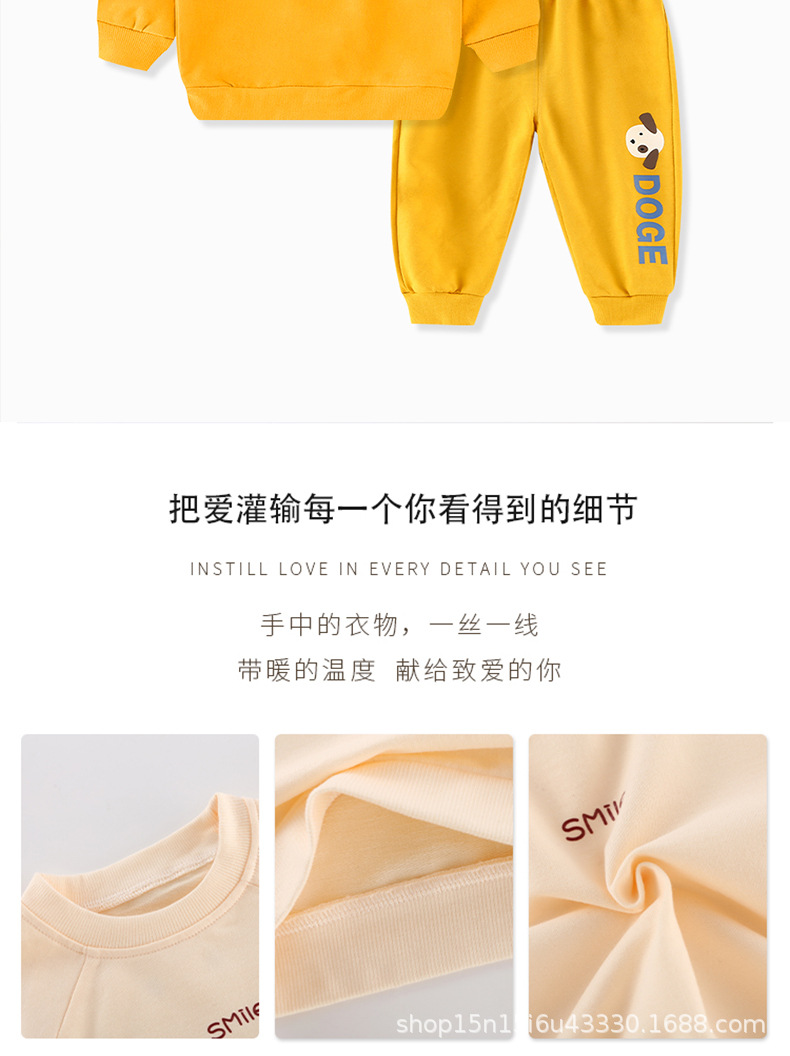 Children's Sweatshirt Suit Spring and Autumn Korean Style Fashionable Long Sleeve Sports Pants Boys' Girls Outer Wear Baby Clothes Two-Piece Suit Children's Sweatshirt Suit Spring and Autumn Korean Style Fashionable Long Sleeve Sports Pants Boys' Girls Outer Wear Baby Clothes Two-Piece Suit