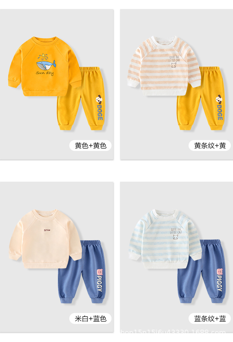 Children's Sweatshirt Suit Spring and Autumn Korean Style Fashionable Long Sleeve Sports Pants Boys' Girls Outer Wear Baby Clothes Two-Piece Suit Children's Sweatshirt Suit Spring and Autumn Korean Style Fashionable Long Sleeve Sports Pants Boys' Girls Outer Wear Baby Clothes Two-Piece Suit