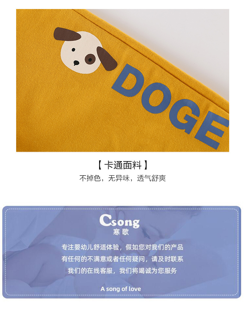 Children's Sweatshirt Suit Spring and Autumn Korean Style Fashionable Long Sleeve Sports Pants Boys' Girls Outer Wear Baby Clothes Two-Piece Suit Children's Sweatshirt Suit Spring and Autumn Korean Style Fashionable Long Sleeve Sports Pants Boys' Girls Outer Wear Baby Clothes Two-Piece Suit