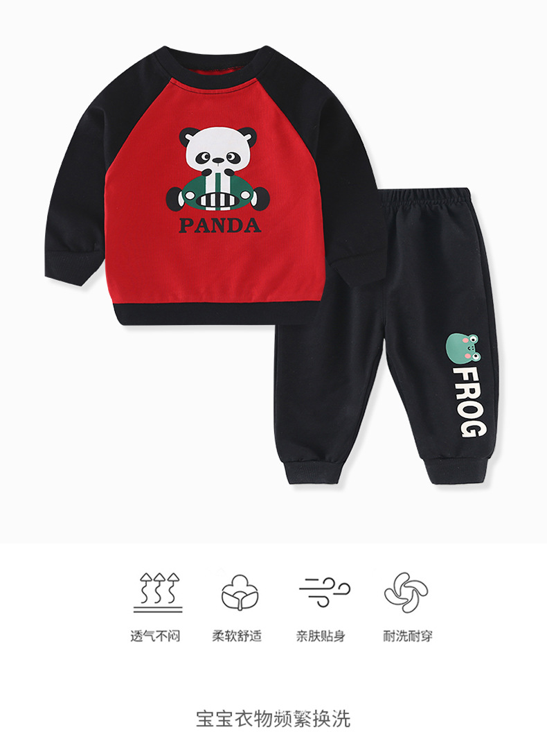 Children's Sweatshirt Suit Spring and Autumn Korean Style Fashionable Long Sleeve Sports Pants Boys' Girls Outer Wear Baby Clothes Two-Piece Suit Children's Sweatshirt Suit Spring and Autumn Korean Style Fashionable Long Sleeve Sports Pants Boys' Girls Outer Wear Baby Clothes Two-Piece Suit