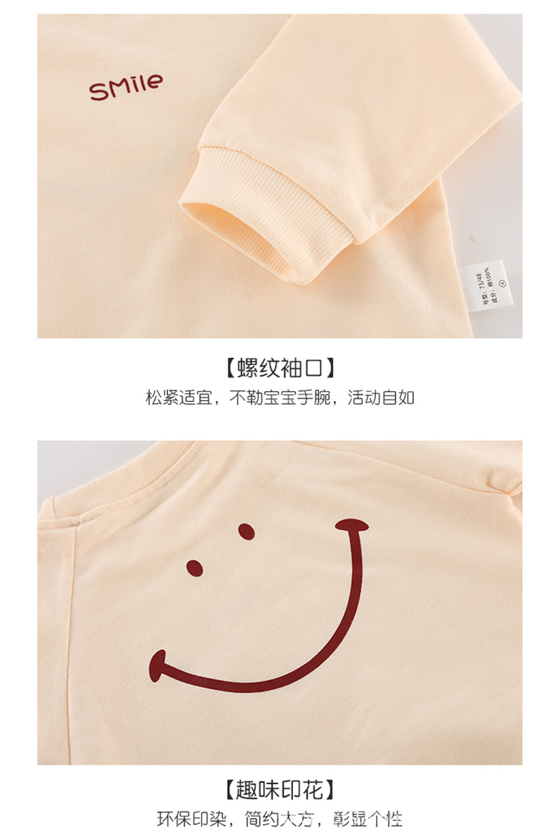 Children's Sweatshirt Suit Spring and Autumn Korean Style Fashionable Long Sleeve Sports Pants Boys' Girls Outer Wear Baby Clothes Two-Piece Suit Children's Sweatshirt Suit Spring and Autumn Korean Style Fashionable Long Sleeve Sports Pants Boys' Girls Outer Wear Baby Clothes Two-Piece Suit