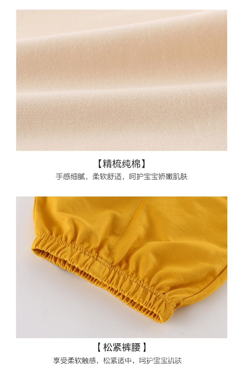 Children's Sweatshirt Suit Spring and Autumn Korean Style Fashionable Long Sleeve Sports Pants Boys' Girls Outer Wear Baby Clothes Two-Piece Suit Children's Sweatshirt Suit Spring and Autumn Korean Style Fashionable Long Sleeve Sports Pants Boys' Girls Outer Wear Baby Clothes Two-Piece Suit