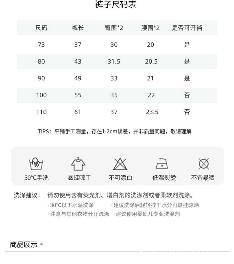 Children's Sweatshirt Suit Spring and Autumn Korean Style Fashionable Long Sleeve Sports Pants Boys' Girls Outer Wear Baby Clothes Two-Piece Suit Children's Sweatshirt Suit Spring and Autumn Korean Style Fashionable Long Sleeve Sports Pants Boys' Girls Outer Wear Baby Clothes Two-Piece Suit