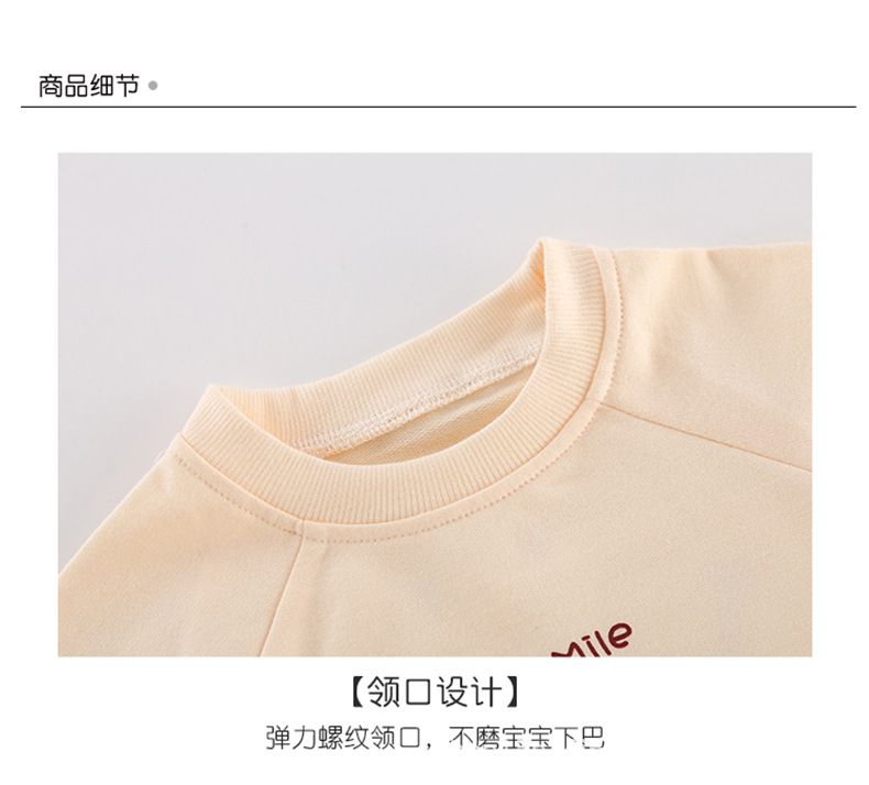 Children's Sweatshirt Suit Spring and Autumn Korean Style Fashionable Long Sleeve Sports Pants Boys' Girls Outer Wear Baby Clothes Two-Piece Suit Children's Sweatshirt Suit Spring and Autumn Korean Style Fashionable Long Sleeve Sports Pants Boys' Girls Outer Wear Baby Clothes Two-Piece Suit