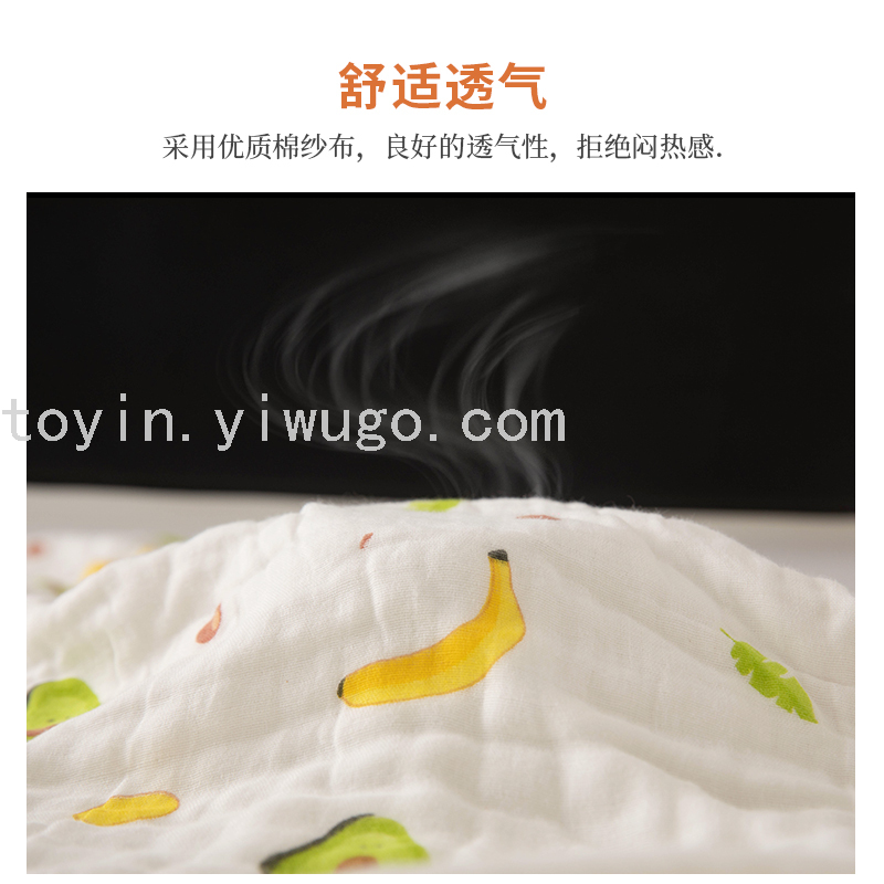 Six Layers Baby's Bath Towel Pure Cotton Gauze Super Soft Absorbent Newborn Blanket Quilt Children Towel Quilt 115*150 Six Layers Baby's Bath Towel Pure Cotton Gauze Super Soft Absorbent Newborn Blanket Quilt Children Towel Quilt 115*150