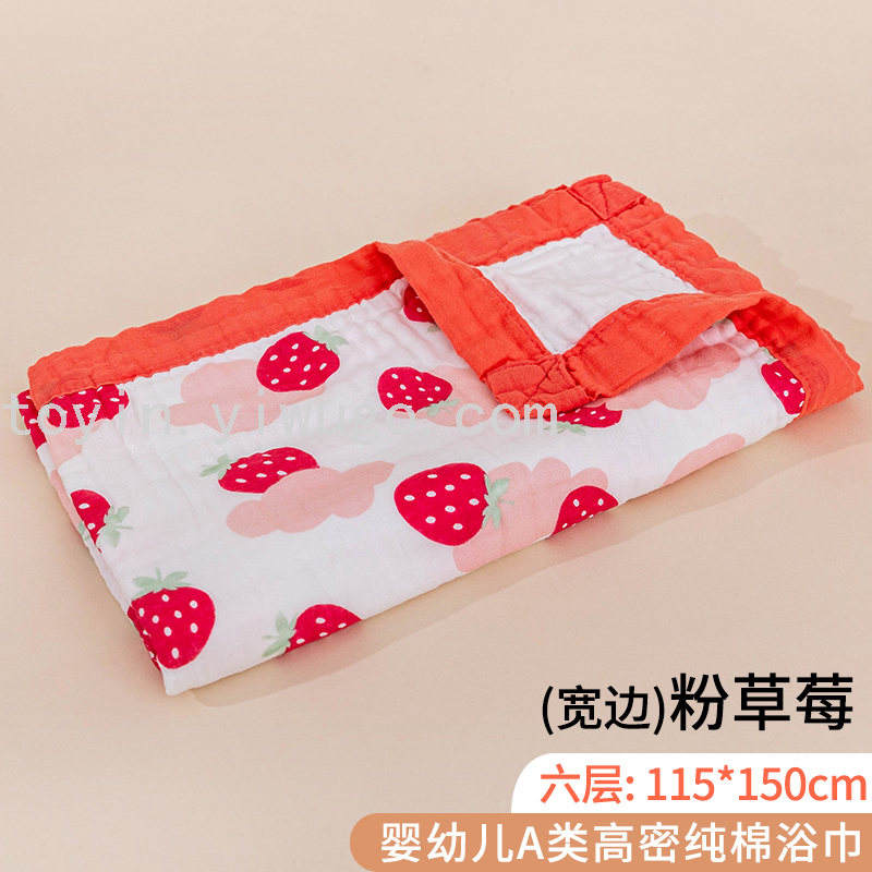 Six Layers Baby's Bath Towel Pure Cotton Gauze Super Soft Absorbent Newborn Blanket Quilt Children Towel Quilt 115*150 Six Layers Baby's Bath Towel Pure Cotton Gauze Super Soft Absorbent Newborn Blanket Quilt Children Towel Quilt 115*150