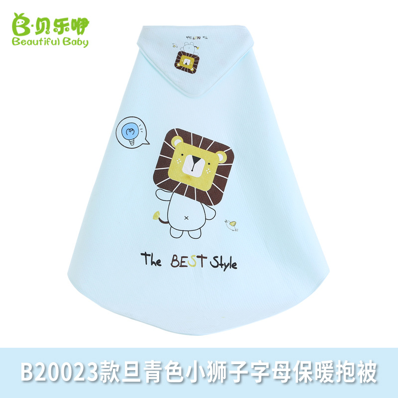 Wholesale 2021 Packs Baby's Blanket Baby Blanket Newborn Swaddling Quilt Baby's Blanket Children's  l Baby Blanket