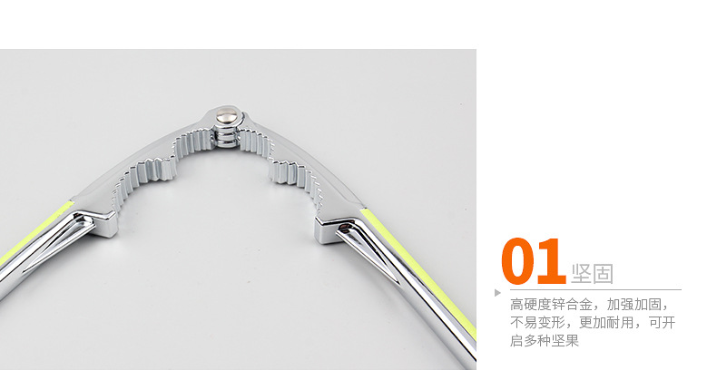 Walnut Cracker Walnut Holder Multi-Functional Nut Clip Peeling Siberian Hazelnut Pine Nuts Walnut Pliers Wholesale Green Handle