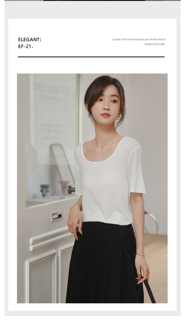 [Seaweed Spinning] Square Collar Short Sleeve White T-shirt for Women 2022 New Solid Color Simple Loose Bottoming Shirt for Women