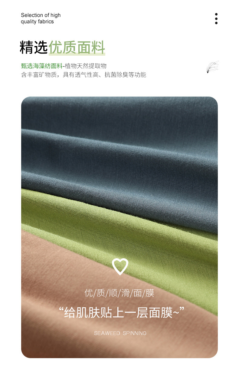 [Seaweed Spinning] Square Collar Short Sleeve White T-shirt for Women 2022 New Solid Color Simple Loose Bottoming Shirt for Women