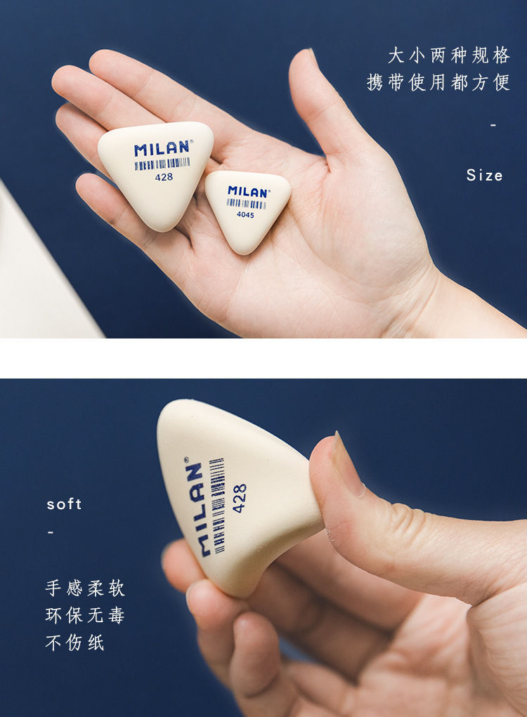 Imported Eraser Clean and Cute Eraser Primary School Students Art Rubber Children Learning Stationery Examination Exclusive Imported Eraser Clean and Cute Eraser Primary School Students Art Rubber Children Learning Stationery Examination Exclusive