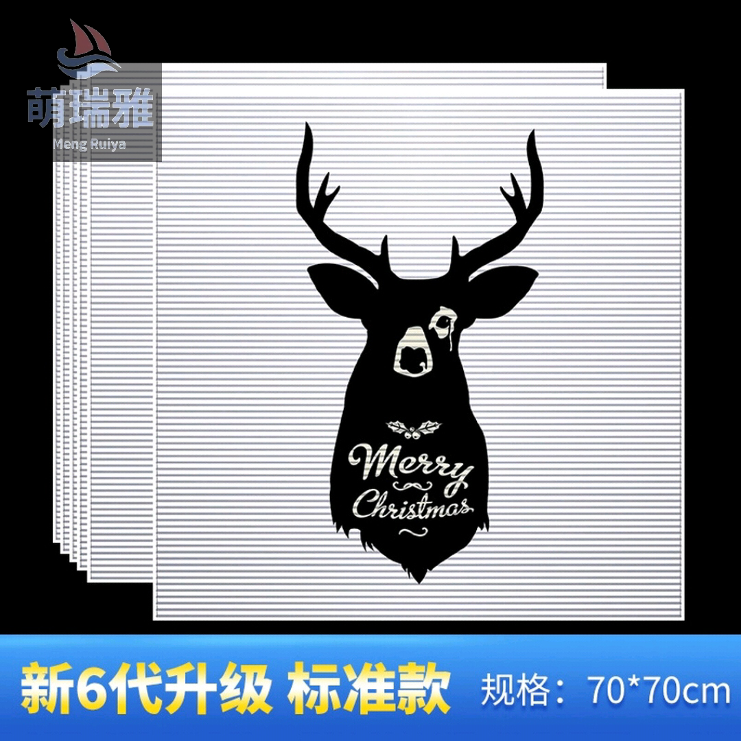 3D Wall Stickers Nordic Anti-Collision Self-Adhesive Wallpaper Foam Waterproof Wall Hangings Customizable Pattern Factory Direct Sales Wholesale