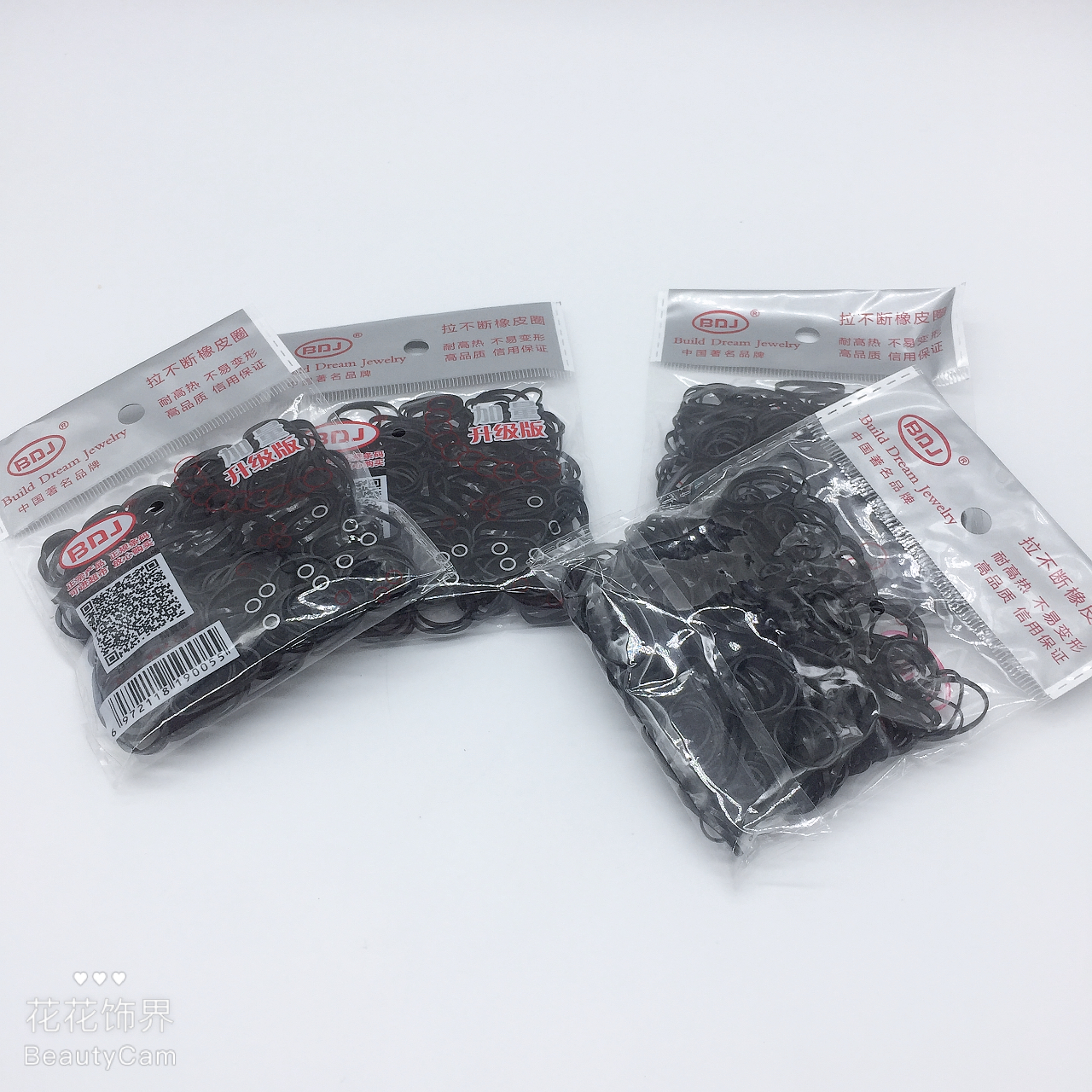 Imported environmentally friendly small rubber band Baby rubber band Adult and child rubber band cow rubber band dovetail ring dovetail cord